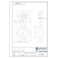 优惠销售--供应D971X-10P电动软密封对夹蝶阀--厂家直销