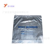 Ӧҵֱϴplastic bagϴ