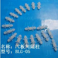 ֱ˲ʽPC BLG-05  SPACER  SUPPORT