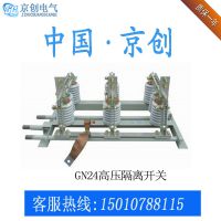 GN24-12D/400ڸѹ뿪 ֻӦ