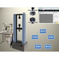 济南电子市场直销电子万能试验机拉伸强度电脑控制高精度日本岛津