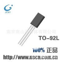 KTA1241三極管TO-92L放大倍數(shù)100~320長電(CJ)