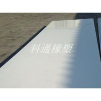 ܶȾϩĥ,ϩĥôװ,ܻͨʵ