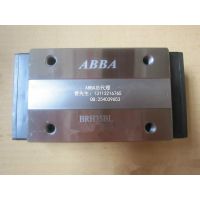 еά޸飬̨ABBAֱֻۣ