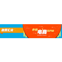 青岛融贯汇众软件有限公司