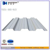 YX76-344-688¥а YX76-344-688¥а弼 688¥аͺ