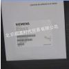 ӦйChinaһCP52M06DD1660-0BF0˳ͨʱ