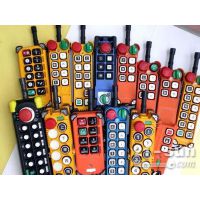 ͨݹӦƷ̨MD«רң13910309657