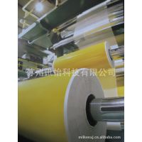 Fasson matt silver pet110*125R2