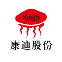 广西康迪喷码机公司