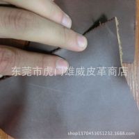 二層***深棕瘋馬2.0厚瘋馬油皮進(jìn)口厚皮DIY手工制品皮牛皮本子