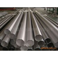 ӦȲSUS310S/2520/0Cr25Ni20/1Cr25Ni20Si2