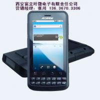 Ӧ㶫CM380ҵ3Gֻ