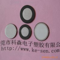 Ӧ16MM Ƭ ͸ʴ רҵҲ Ʒʿɿ ӭɹ