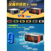 E-1000-¿STC-1000ȫĴÿƸ