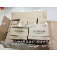 ӦȴһܱƵEDS2000-4T3550G/3750P