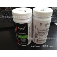 美国哈希Hach氯化物测量试纸/水质试纸