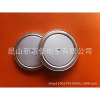 ӦM0268SJ250M1163NC450M2698ZD280Ʒϵж/ɿع