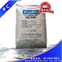 ڡģPC ͸ ȼPC ձPC LN-1250G PC