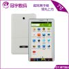 ӦҶӹ7˫2Gͨƽ,ƽԳ, tablet pc 