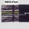 Ӧ¹heluNEO-Flat 𽺱ƽ