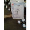 Ӧ38CrMoAl30Cr3MoS40Cr2AlMoЈظ0510-83632636