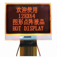 Ӧhandset LCD Module HTG13264C