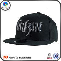 Ӧ˳רҵʱñƽñ ñsnapbackñ ñ