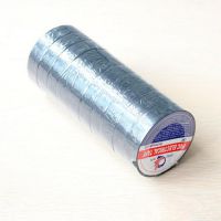 一元绝缘胶布/ 防水胶布 /电工胶带 彩色胶布 胶带