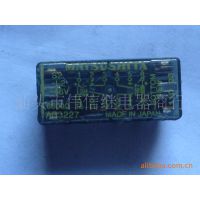 供应松下S2-L2-5V，S2-L2-12V，S2-L2-24V，S2-L2-48V二手拆机