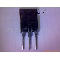 IRFP048N升压ic，大功率三极管，场效应管，稳压二极管