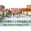 Ӧ麣зĤ,ֳĤ,HDPEĤǹڹģˮֳĤ13505480586
