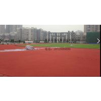 供应塑胶篮球场材料EPDM防滑地垫球场面层地板