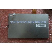 ȺAT070TN07 V.A 7ģ26LED DVD GPSʾ