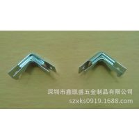 厂家直销 直角中凹凸护角 箱包配件 铝箱配件 航空箱配件