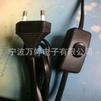 供应欧标欧规欧式两芯灯具303开关304开关电源线 欧式开关电源线