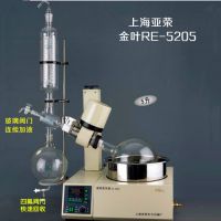 Ϻ١ҶRE-5205ת;REϵתRE-5205;ѧת