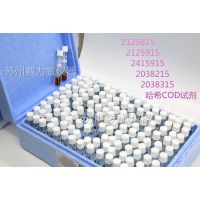 赛力威代理美国哈希(Hach) COD 试剂货号21259-15未税批发