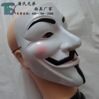 ֱֵʥ Vֳɱ ɶ 