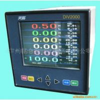 廣州|供應(yīng)昆侖天辰高精度彩色無紙記錄儀XSR70/佛山無紙記錄儀