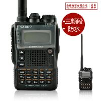 八重洲对讲机 全新力作 VX-8DR 八重洲 VX8DR 可配GPS插件