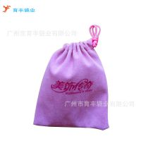 供应厂家定制广州礼品网料袋白色婚纱网料袋防尘网料袋