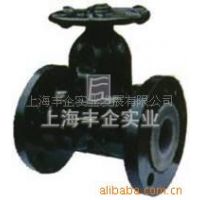 供应厂家直销质量三包EG41W英标隔膜阀
