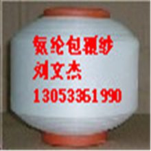 ӦɴţС֯ӡðڰɴɴ