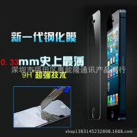ƻiPhone4Ĥ4gֻĤ0.26mmֻĤ4SֻĤ