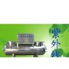 供应福建南平紫外线杀菌器