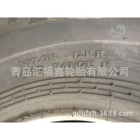 Ӧƽػ̥15.5-25
