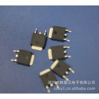 供应优质双向贴片可控硅T405 TO-252质量***