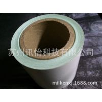 Ϻ3M7872PETǩ95*130˫R2K-רñǩ