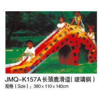 ݽСݡ¹JMQ-K157a